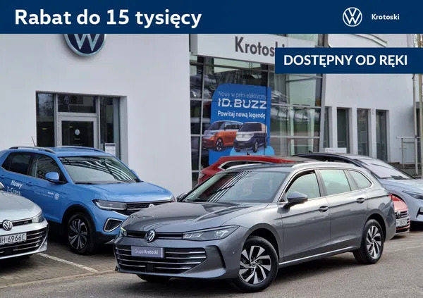 samochody osobowe Volkswagen Passat cena 176500 przebieg: 1, rok produkcji 2024 z Bełżyce